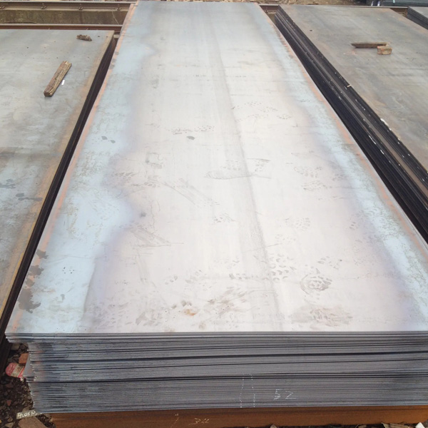 Hot Rolled Steel plate Hot Rolled Steel plate
